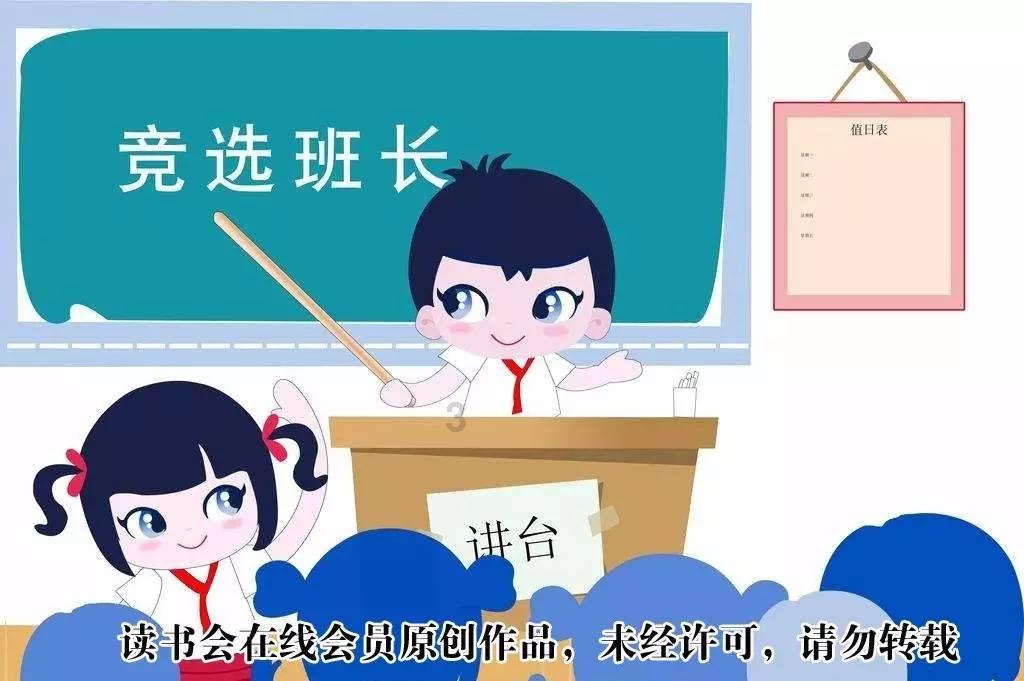 男生设置成任何人不可添加好友，过了段时间又设置称允许人添加好友，这是为什么？